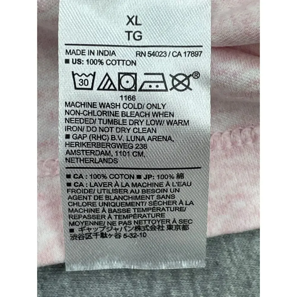 Banana Republic Polo Shirt Mens XL Pink‎ 100% Cotton Luxe Touch Performance